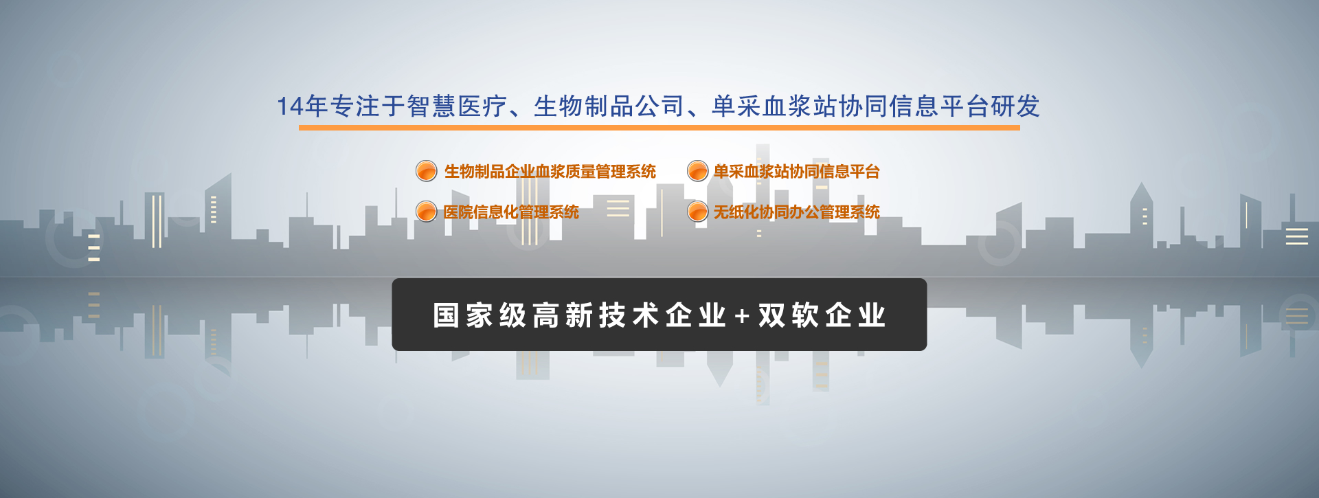 魚(yú)臺(tái)縣清達(dá)精細(xì)化工有限公司